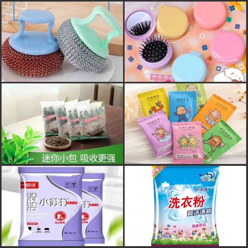 随机礼品【代签】（需绑店铺）